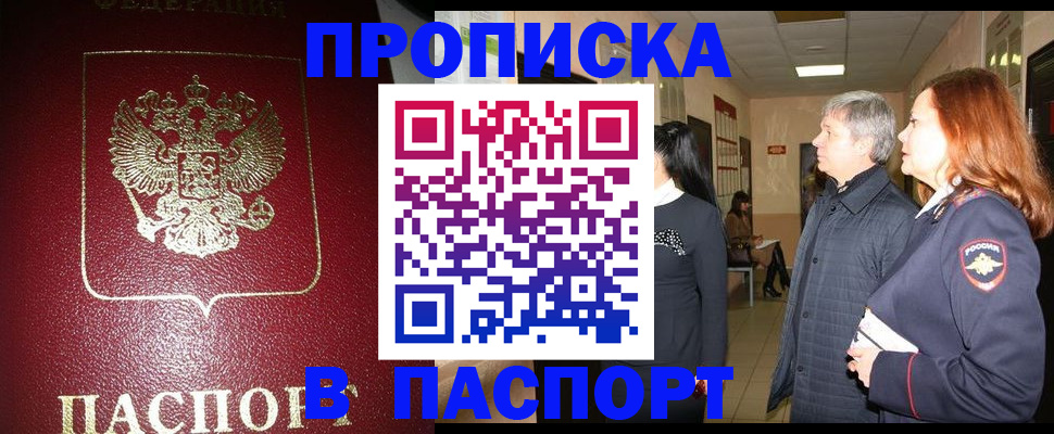 форма 3 в Зеленодольске